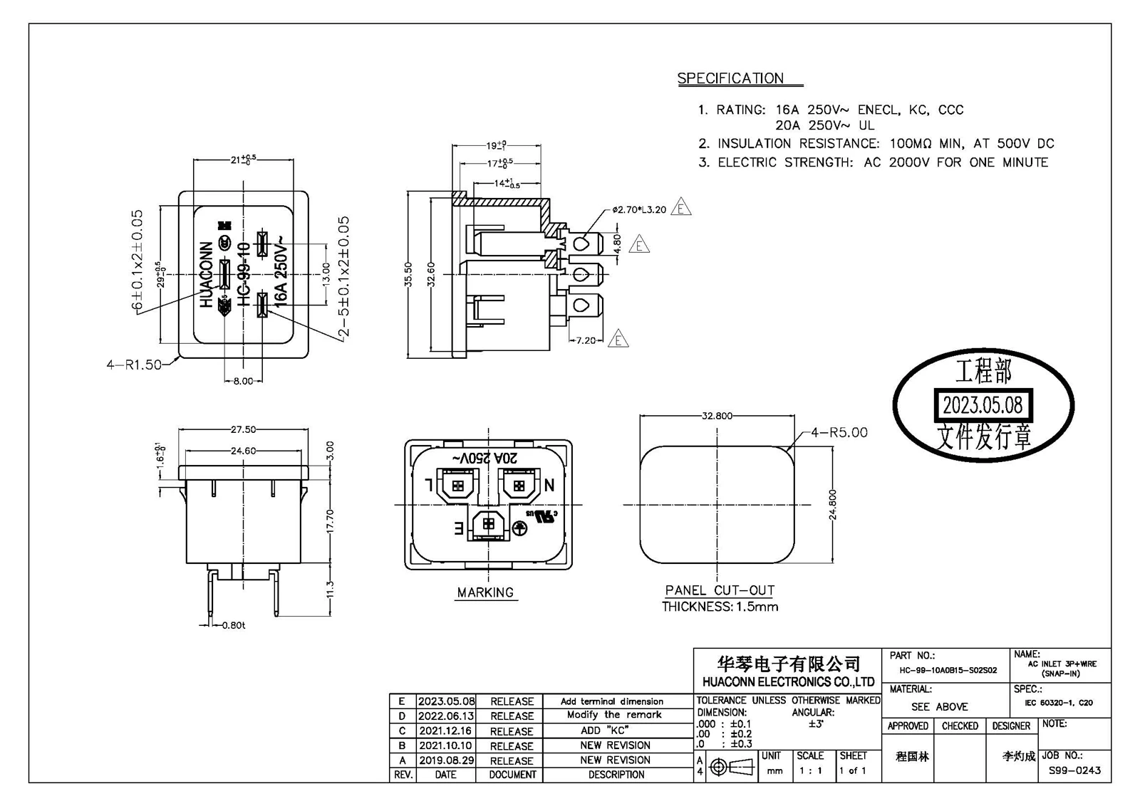 product-2339-1654 product-2339-1654